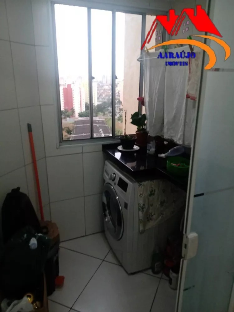 Apartamento, 2 quartos, 55 m² - Foto 13