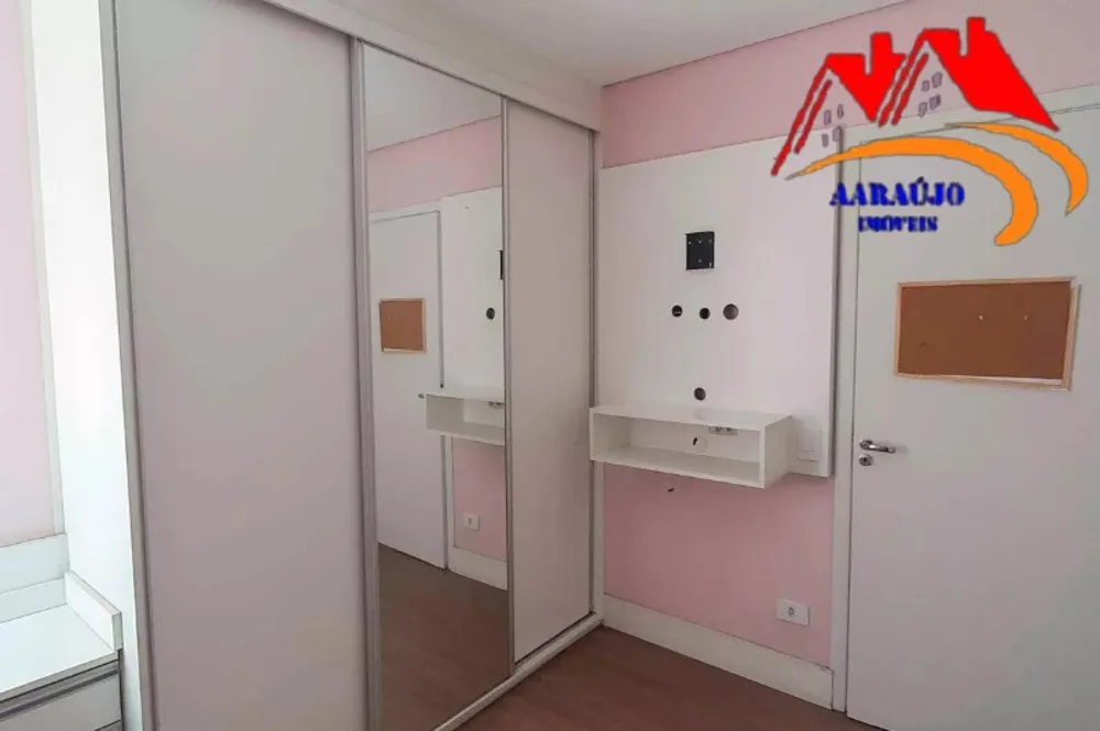 Apartamento, 2 quartos, 59 m² - Foto 17
