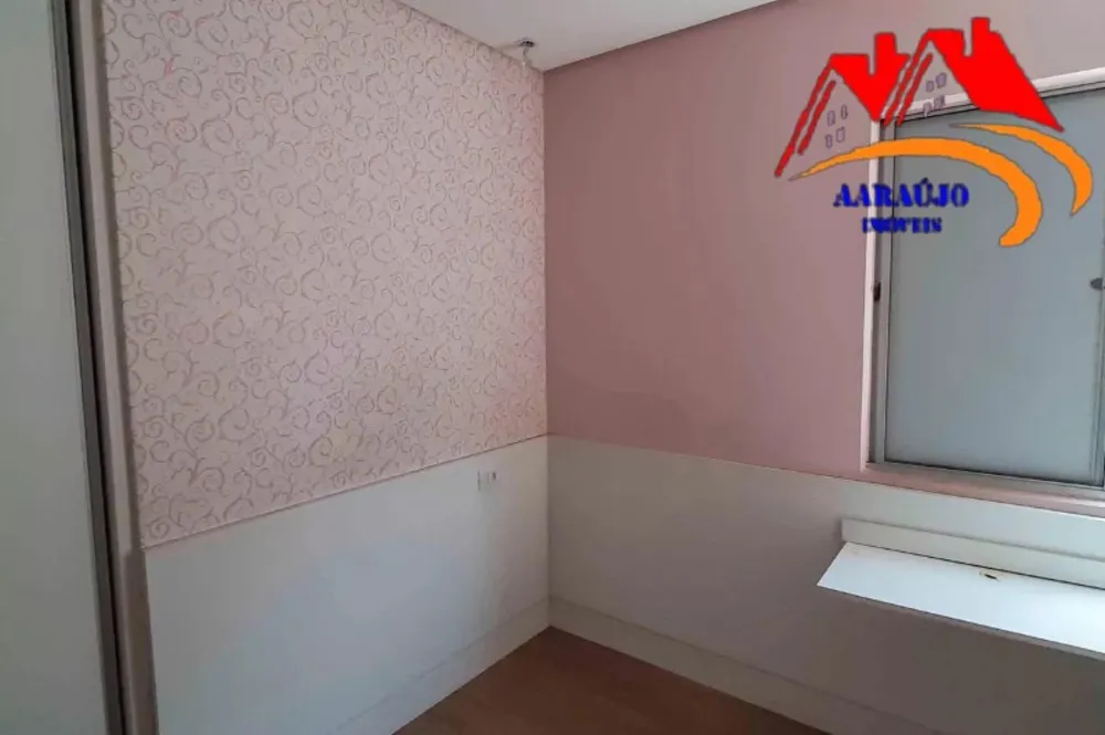 Apartamento, 2 quartos, 59 m² - Foto 15