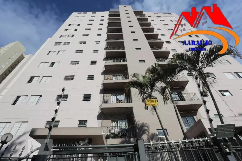 Apartamento, 2 quartos, 59 m² - Foto 2