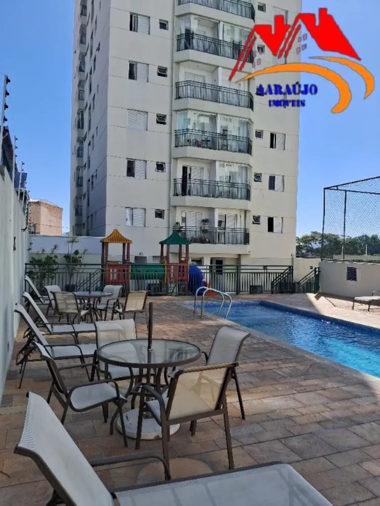 Apartamento, 3 quartos, 74 m² - Foto 1