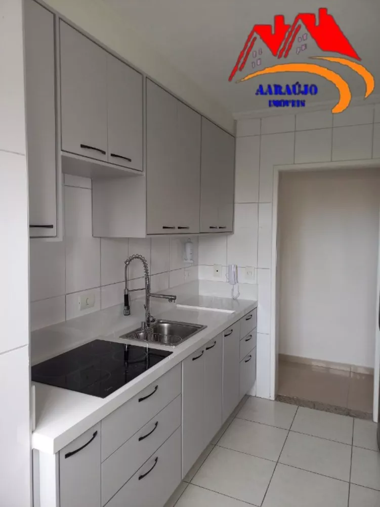 Apartamento, 2 quartos, 64 m² - Foto 3