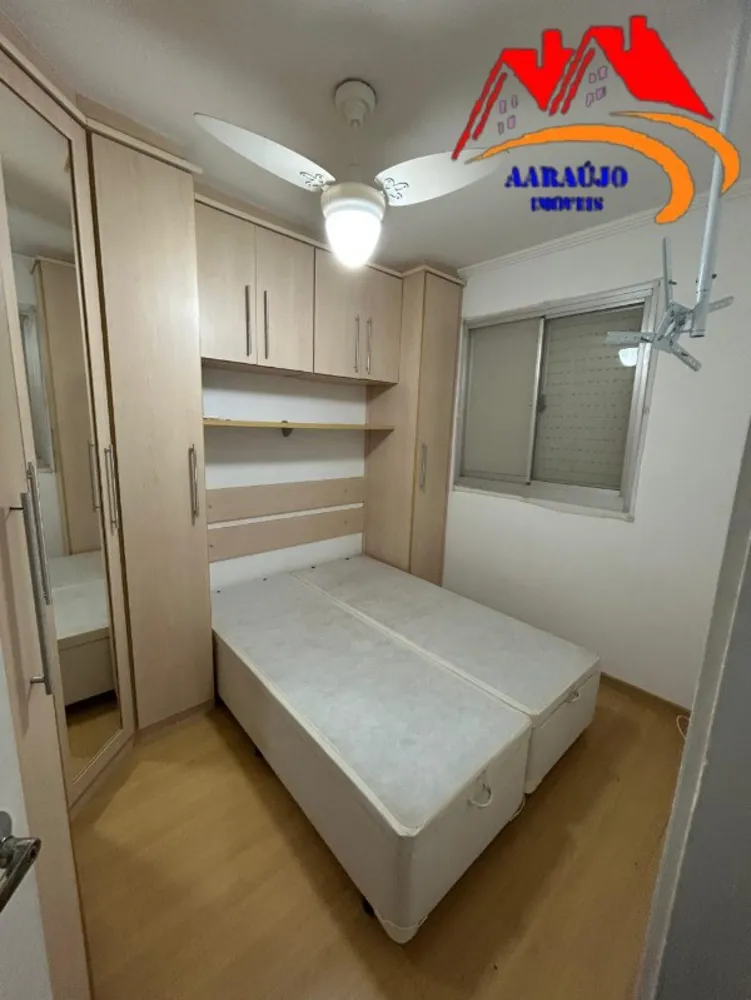 Apartamento, 2 quartos, 48 m² - Foto 12