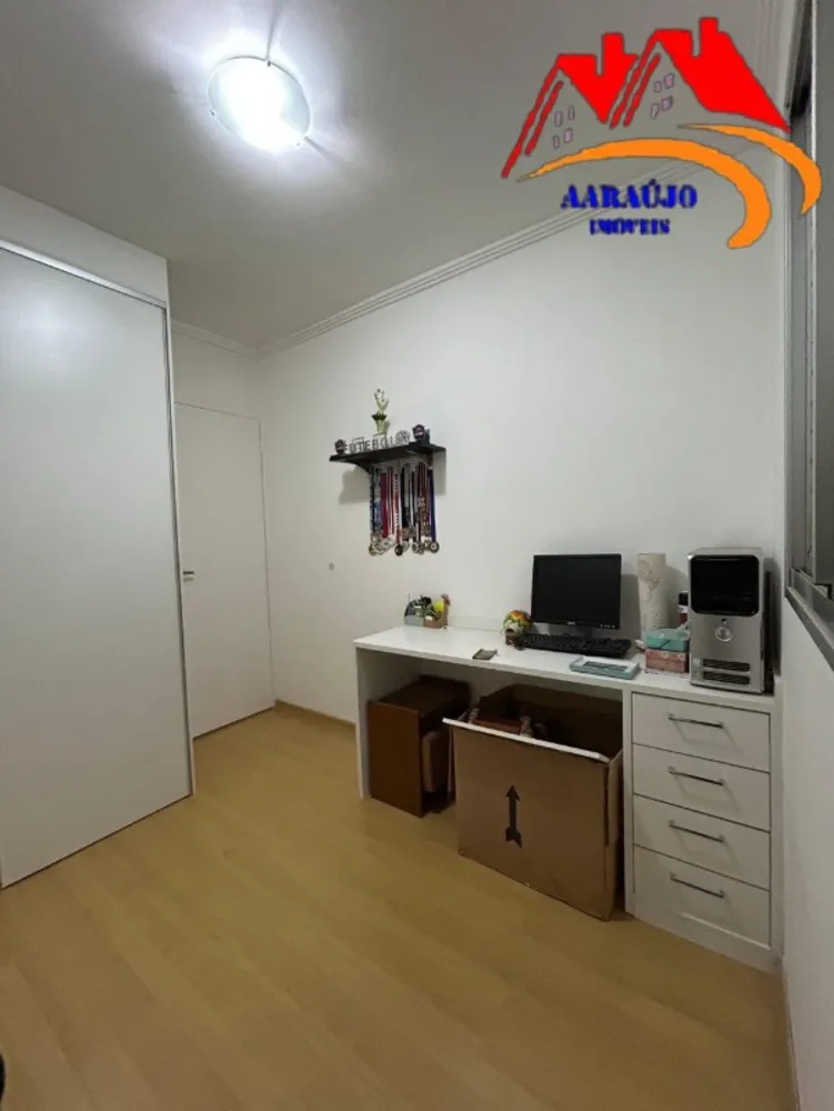 Apartamento, 2 quartos, 48 m² - Foto 8
