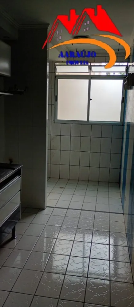 Apartamento, 2 quartos, 54 m² - Foto 12