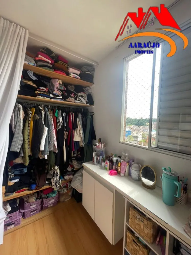 Apartamento, 2 quartos, 54 m² - Foto 13