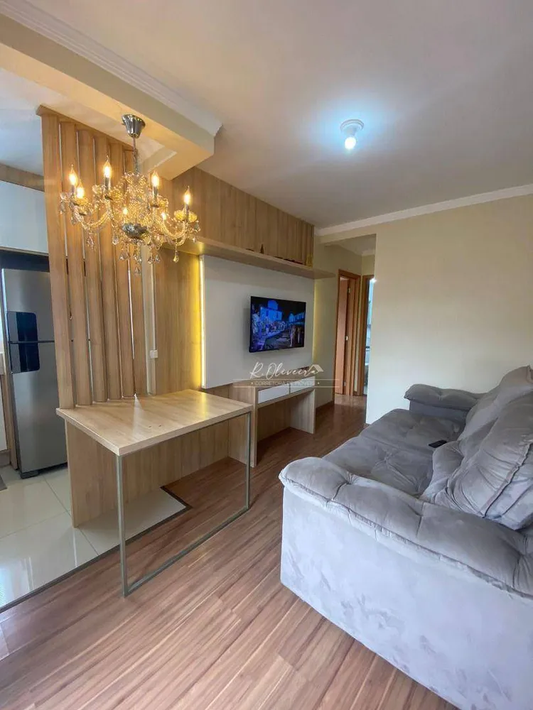 Apartamento, 2 quartos, 48 m² - Foto 1