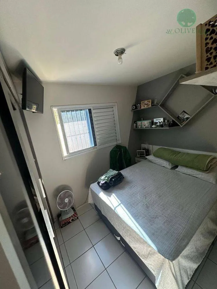 Apartamento, 2 quartos, 55 m² - Foto 1