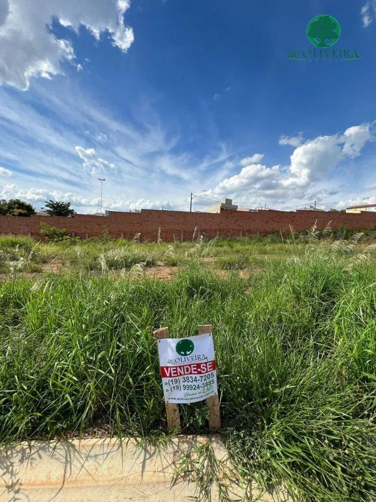 Loteamento e Condomínio, 250 m² - Foto 2