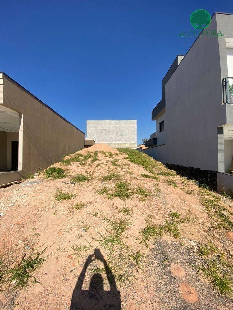 Loteamento e Condomínio, 200 m² - Foto 1