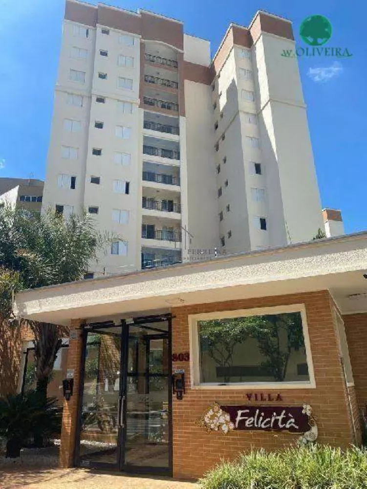 Apartamento, 3 quartos, 84 m² - Foto 1