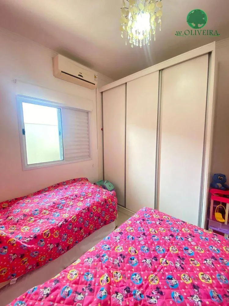 Casa, 2 quartos, 107 m² - Foto 1
