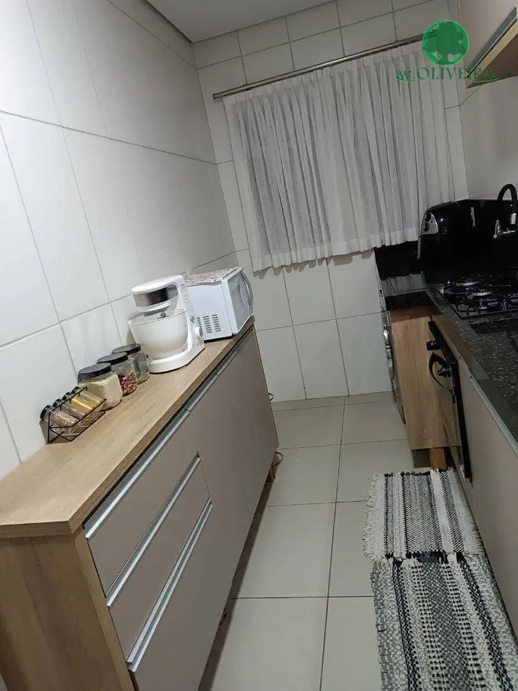 Apartamento, 2 quartos, 48 m² - Foto 1