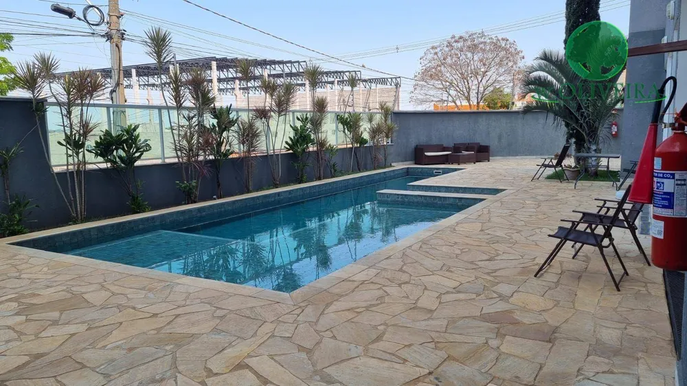 Apartamento, 2 quartos, 74 m² - Foto 1