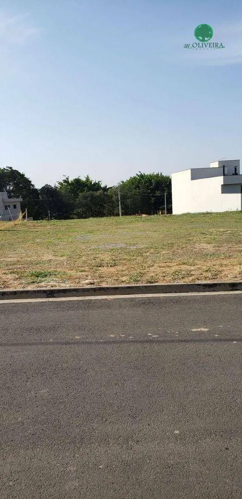 Loteamento e Condomínio, 300 m² - Foto 2