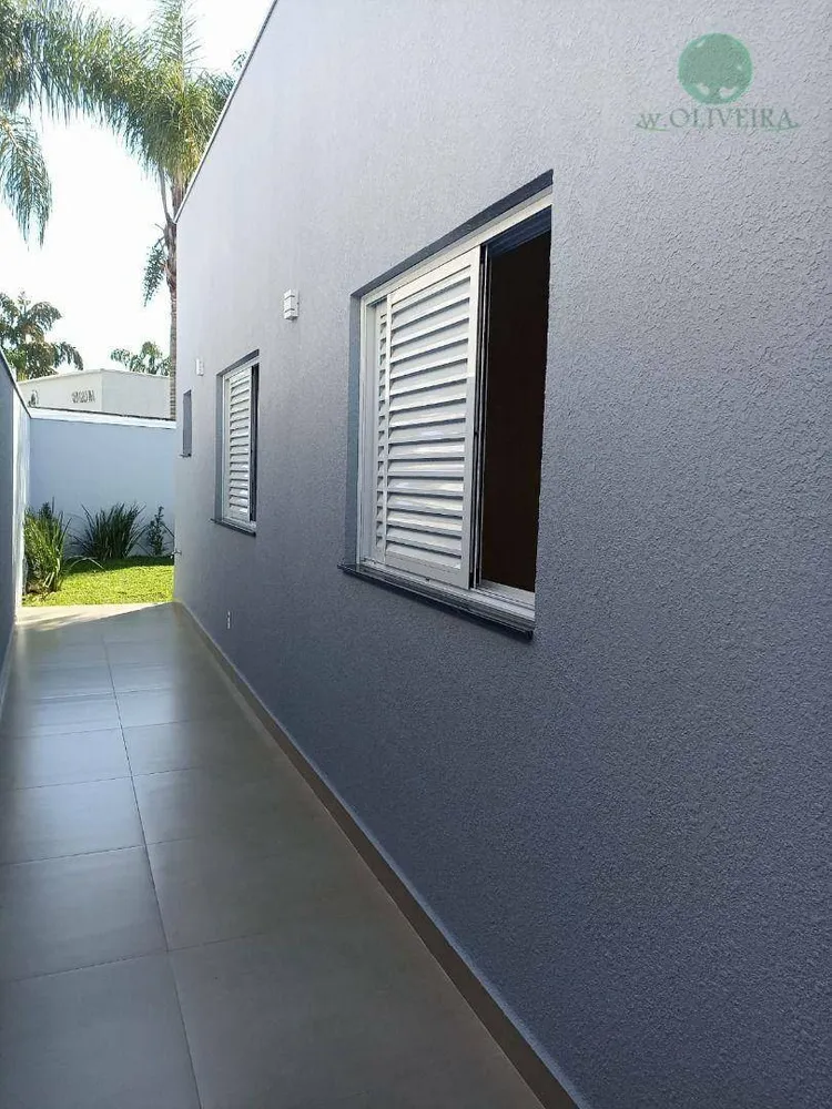 Casa, 2 quartos, 74 m² - Foto 1