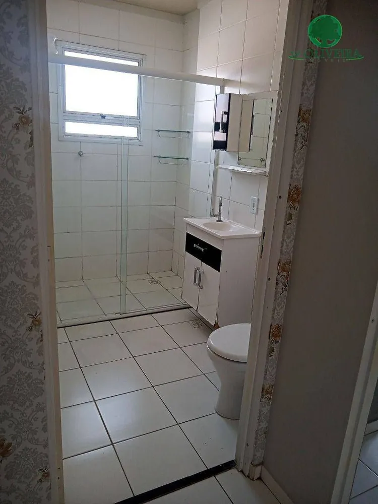 Apartamento, 2 quartos, 55 m² - Foto 2