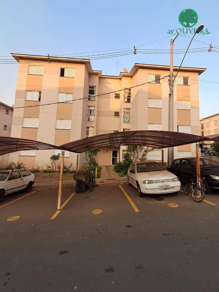 Apartamento, 2 quartos, 52 m² - Foto 2