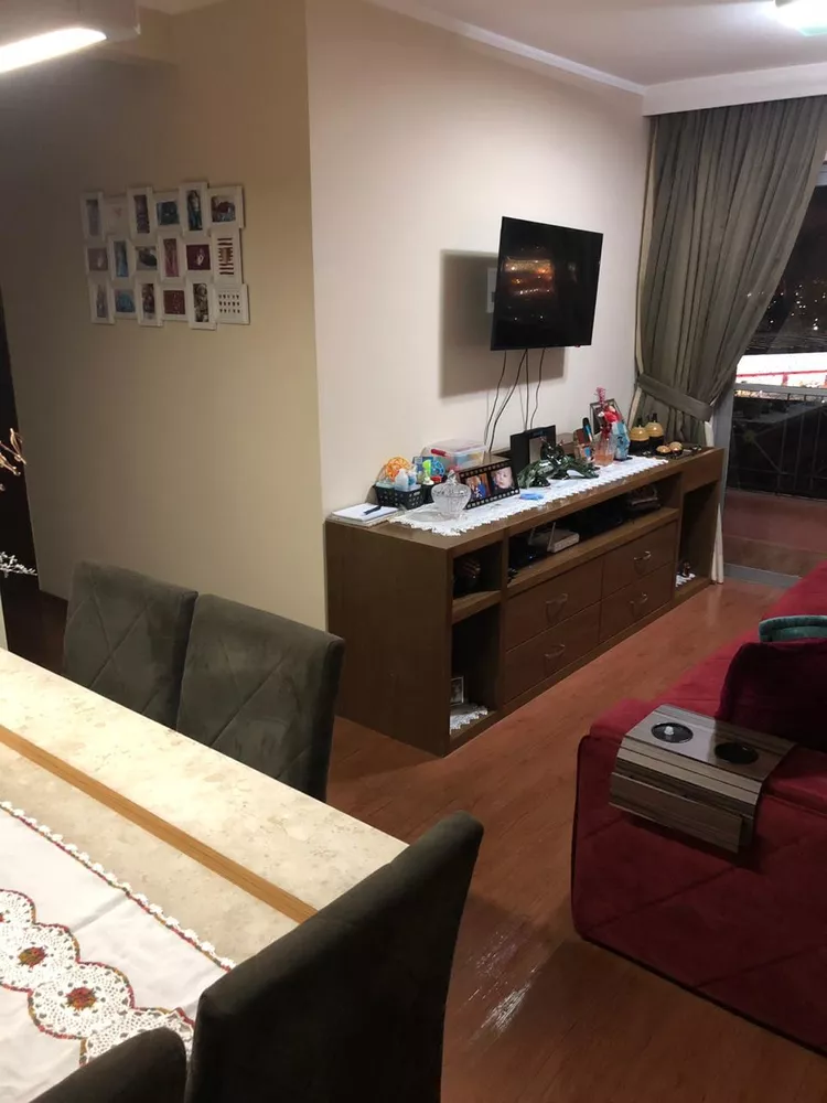 Apartamento à venda com 3 quartos, 69m² - Foto 1