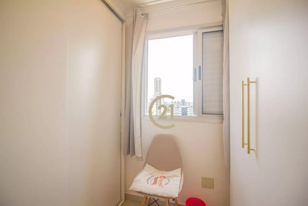 Apartamento, 3 quartos, 197 m² - Foto 1