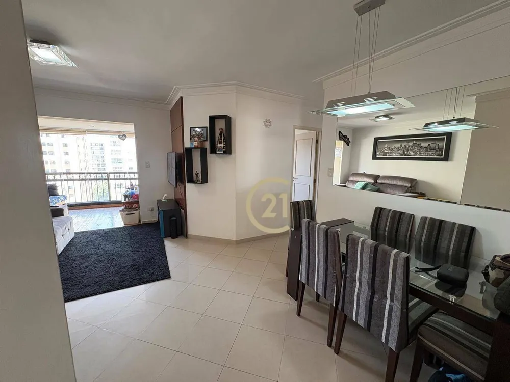 Apartamento, 2 quartos, 82 m² - Foto 1