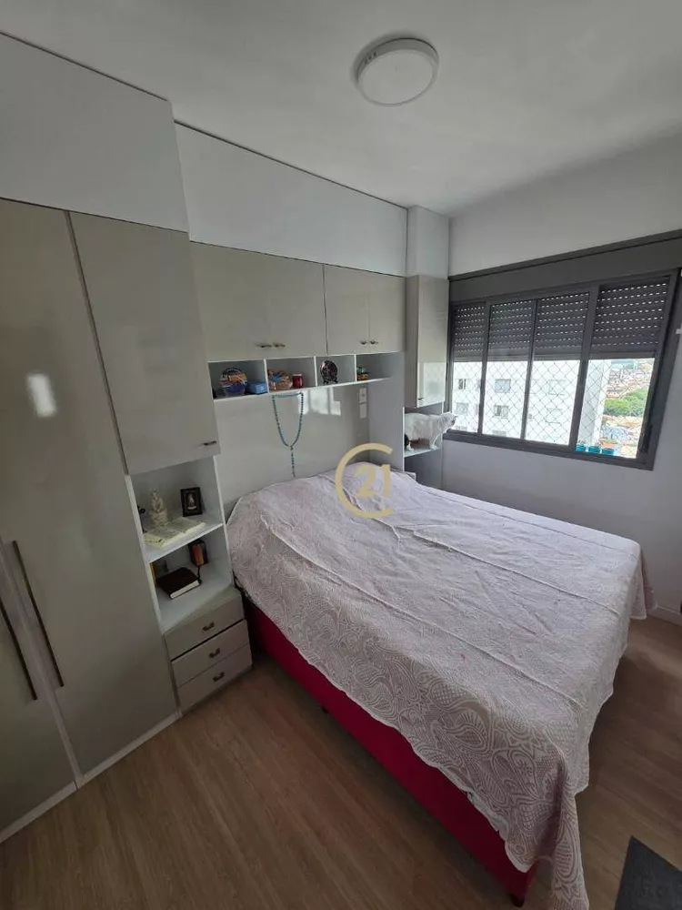 Apartamento, 3 quartos, 71 m² - Foto 1