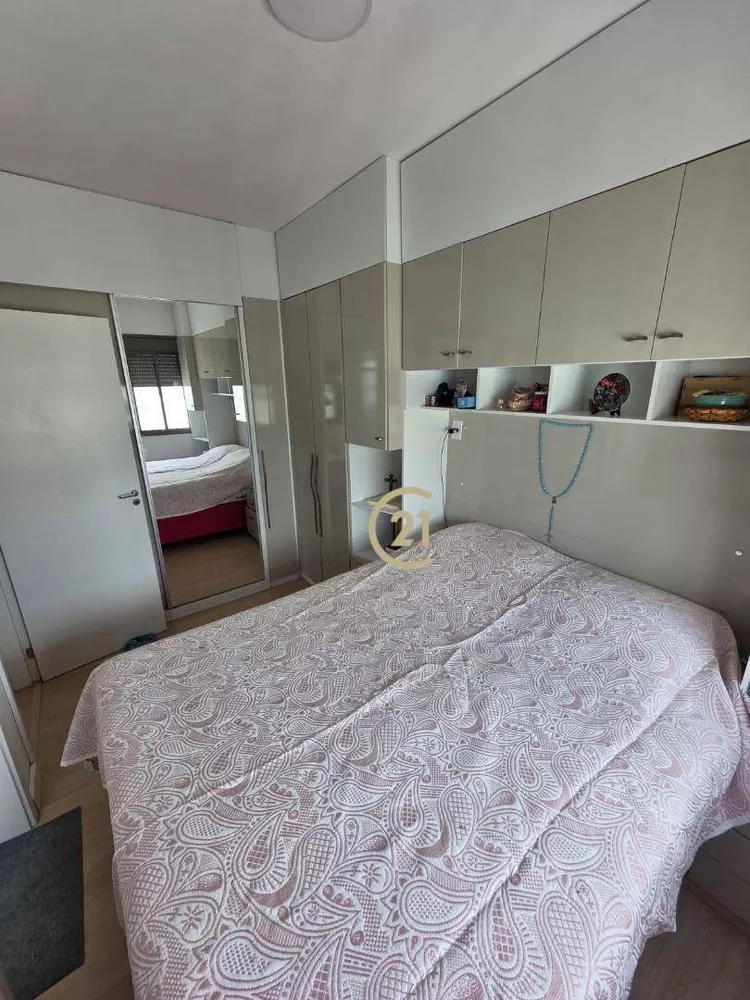 Apartamento, 3 quartos, 71 m² - Foto 2