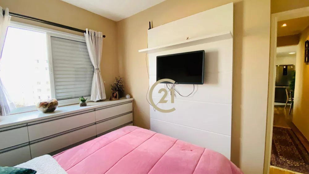 Apartamento, 2 quartos, 52 m² - Foto 1