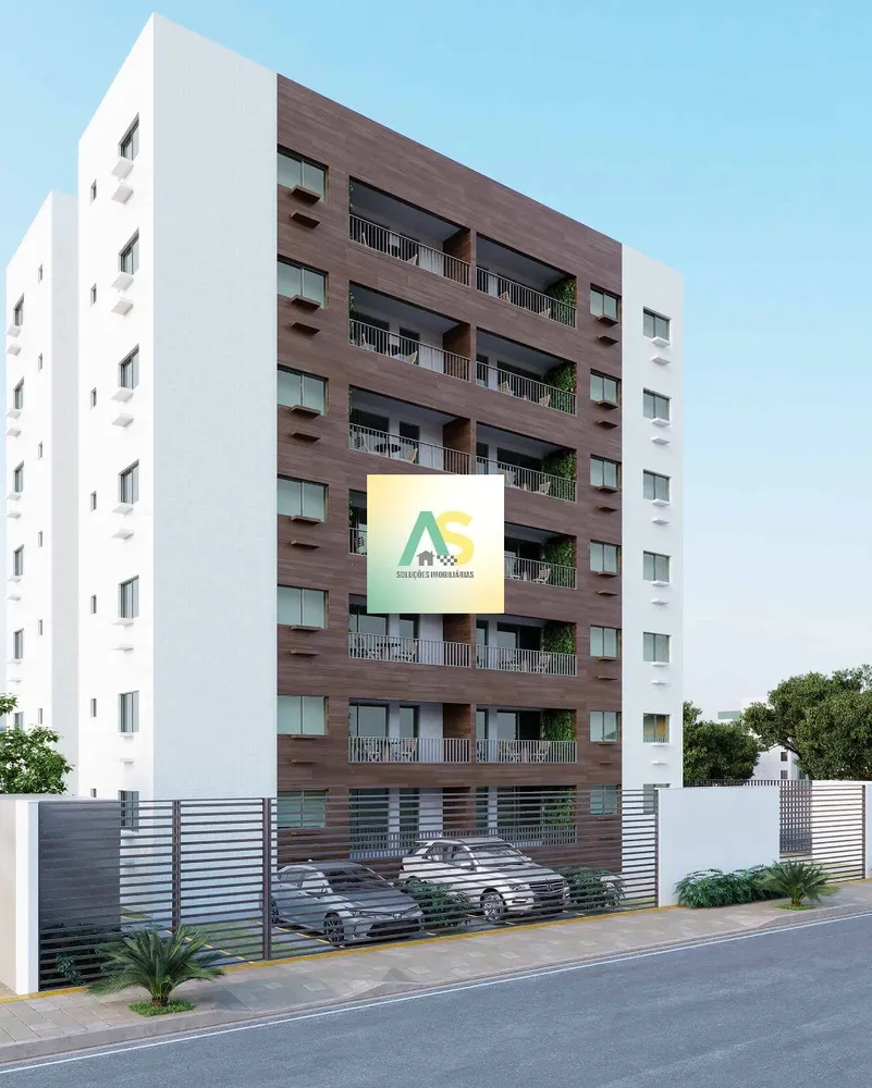 Apartamento, 2 quartos, 52 m² - Foto 1