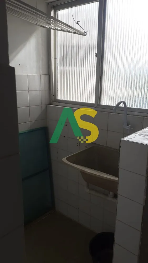 Apartamento, 2 quartos, 50 m² - Foto 14
