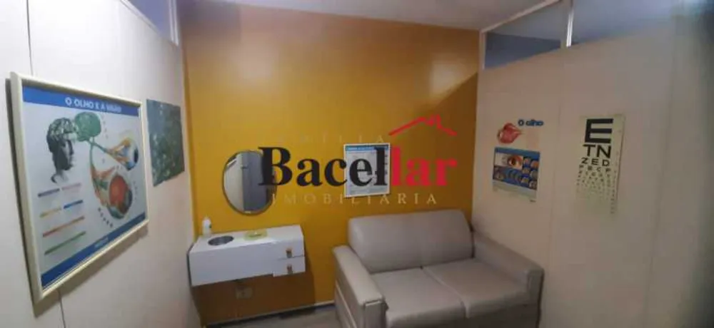 Sala-Conjunto, 48 m² - Foto 1