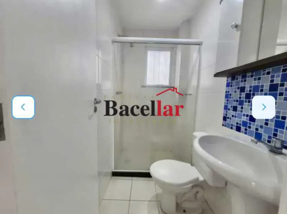 Apartamento, 2 quartos, 75 m² - Foto 14