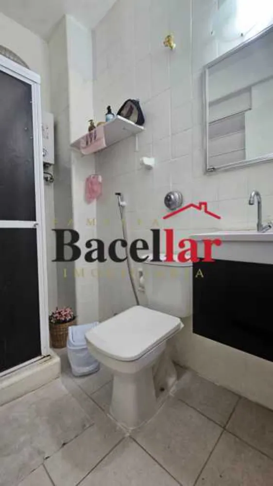 Apartamento, 1 quarto, 43 m² - Foto 21