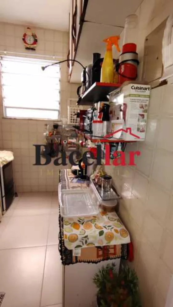 Apartamento, 1 quarto, 60 m² - Foto 9