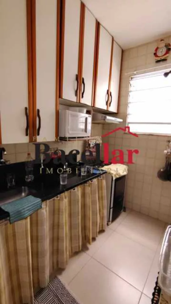 Apartamento, 1 quarto, 60 m² - Foto 17