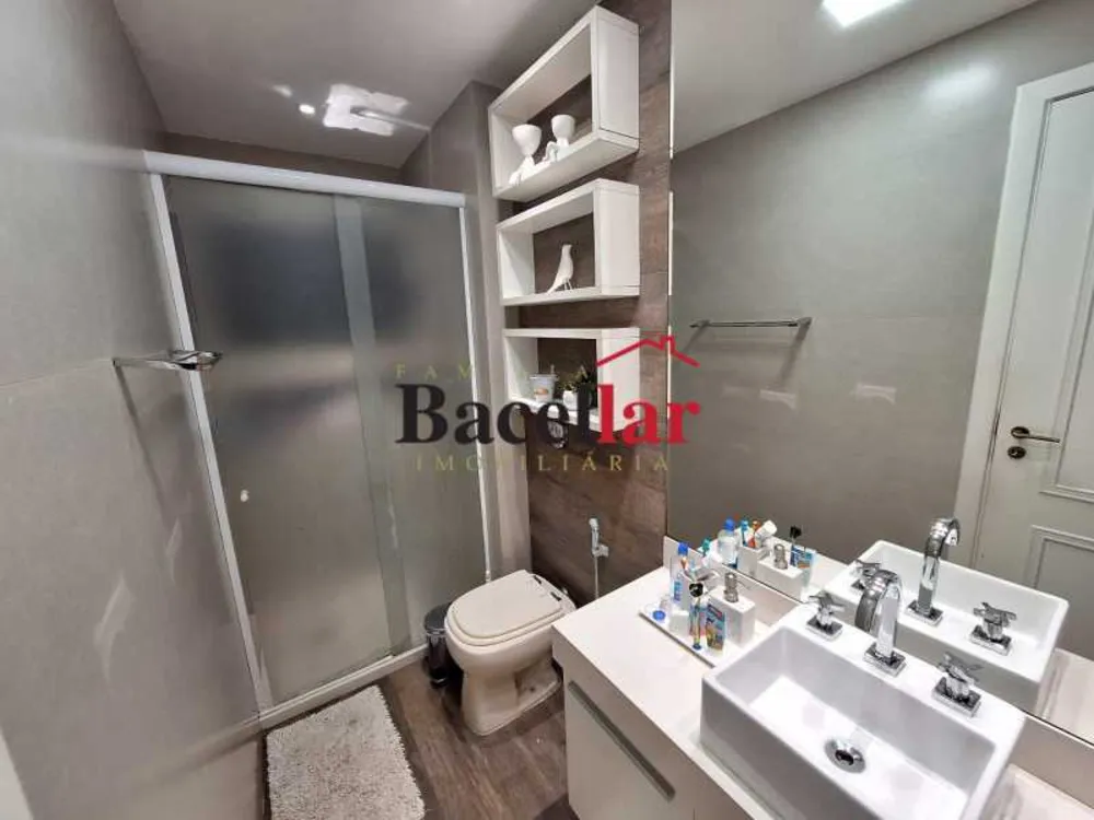 Apartamento, 2 quartos, 111 m² - Foto 1