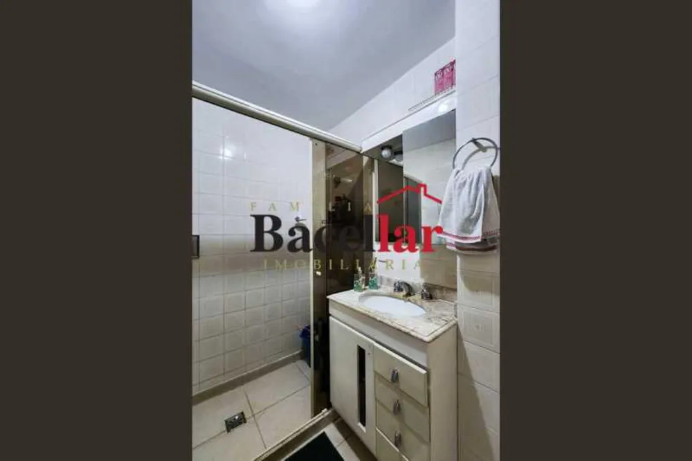 Apartamento, 2 quartos, 103 m² - Foto 15