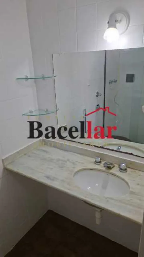 Apartamento, 2 quartos, 87 m² - Foto 17
