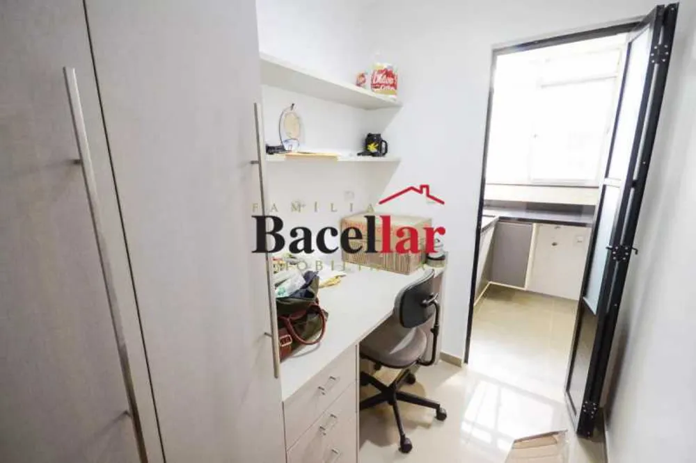 Apartamento, 1 quarto, 60 m² - Foto 19