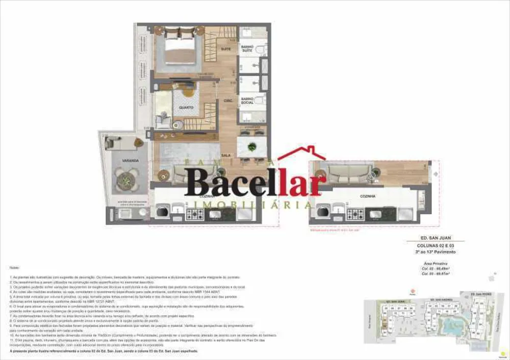 Apartamento, 2 quartos, 80 m² - Foto 19
