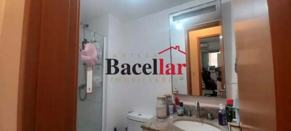 Apartamento, 2 quartos, 75 m² - Foto 13