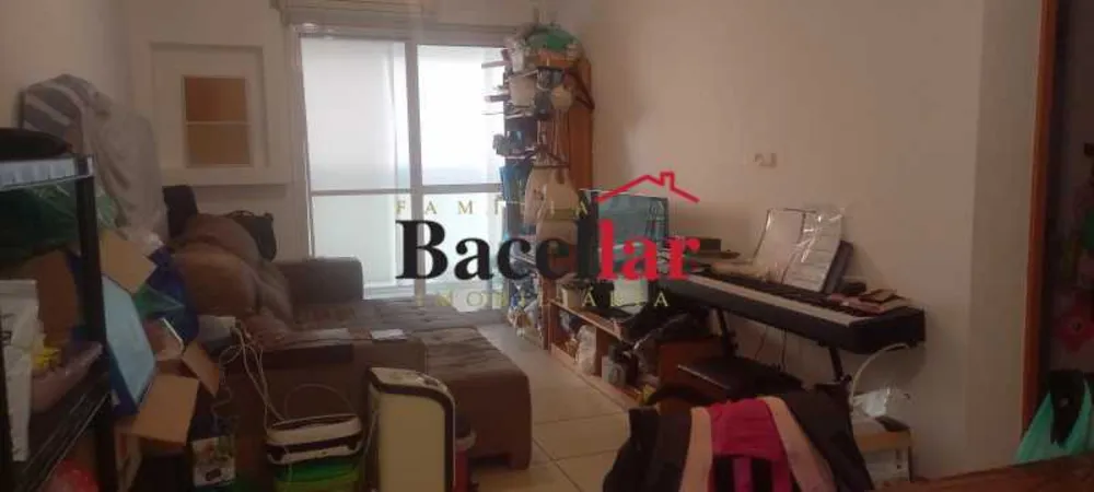 Apartamento, 2 quartos, 75 m² - Foto 1