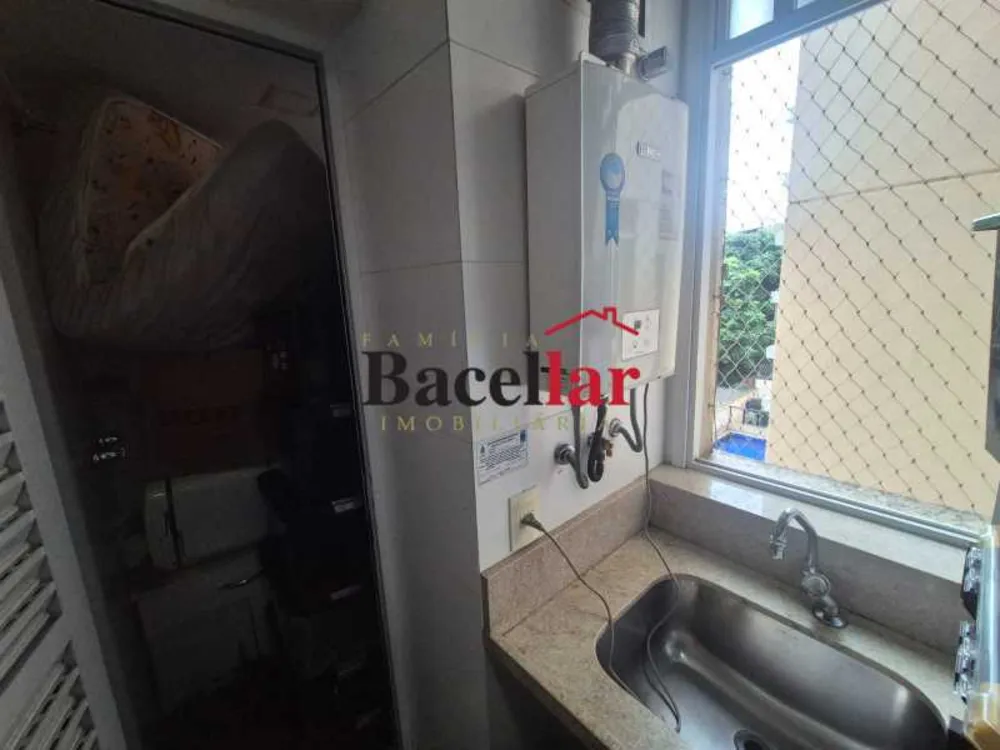 Apartamento, 2 quartos, 114 m² - Foto 16