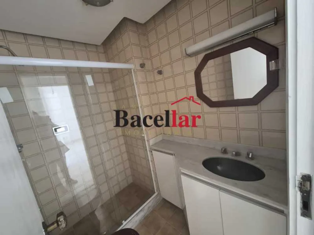 Apartamento, 2 quartos, 104 m² - Foto 13
