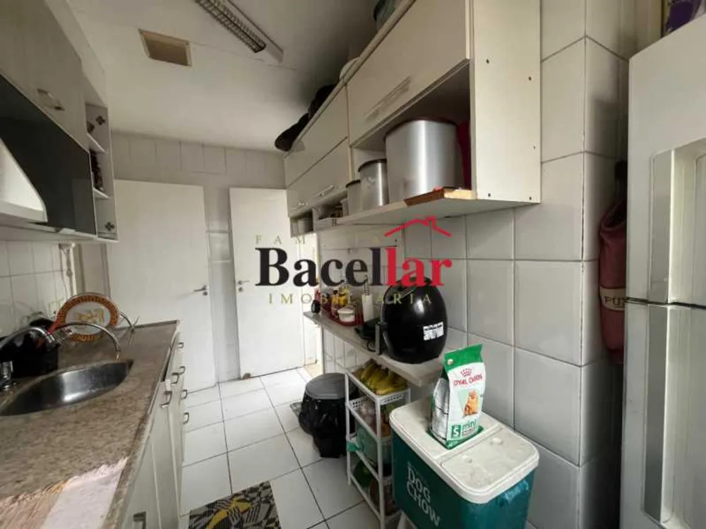 Apartamento, 2 quartos, 75 m² - Foto 2