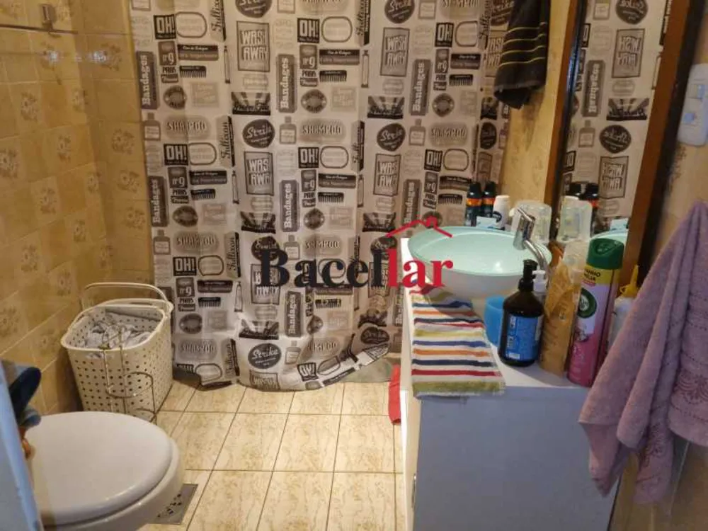 Apartamento, 2 quartos, 80 m² - Foto 21