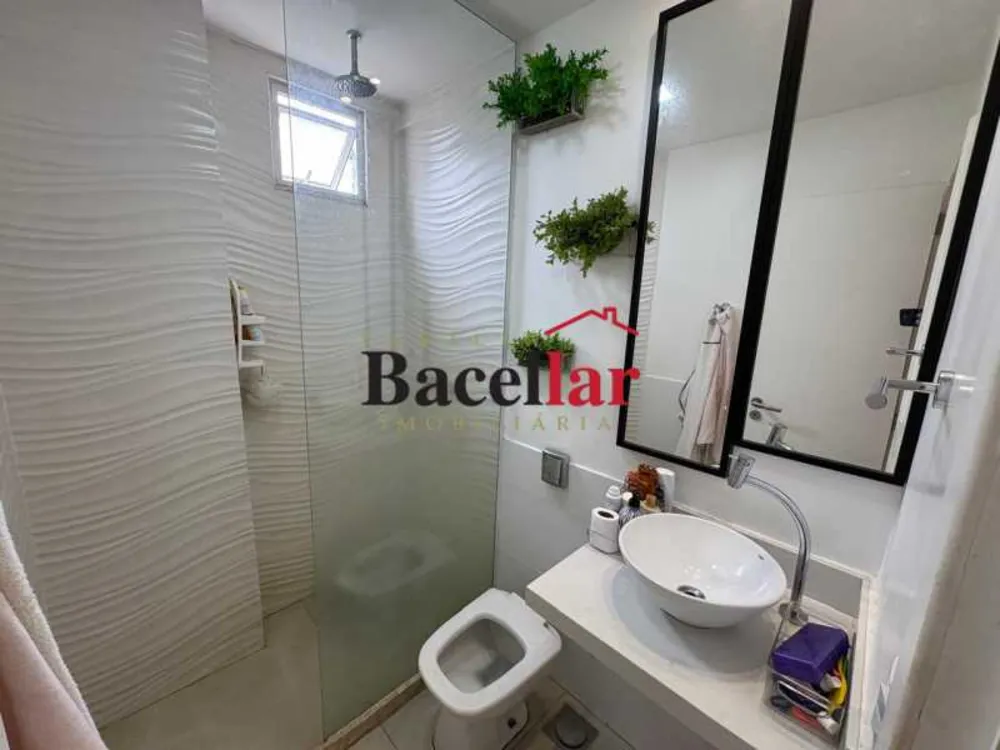 Apartamento, 2 quartos, 75 m² - Foto 14