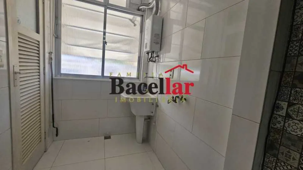 Apartamento, 2 quartos, 82 m² - Foto 26