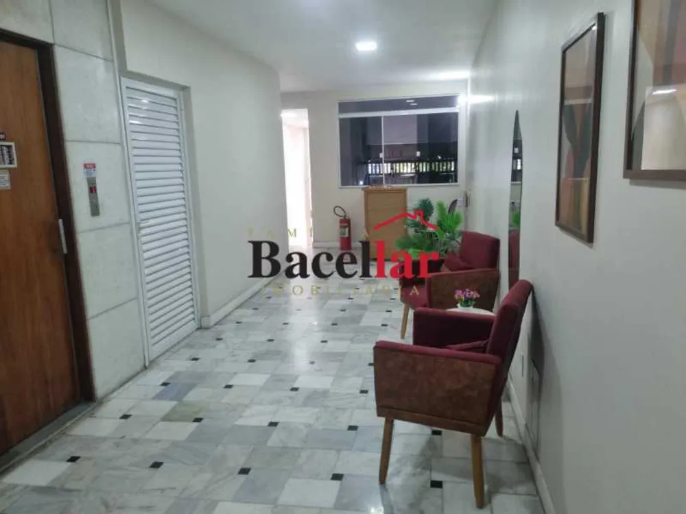 Apartamento, 2 quartos, 75 m² - Foto 1