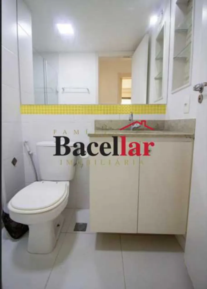 Apartamento, 2 quartos, 67 m² - Foto 13